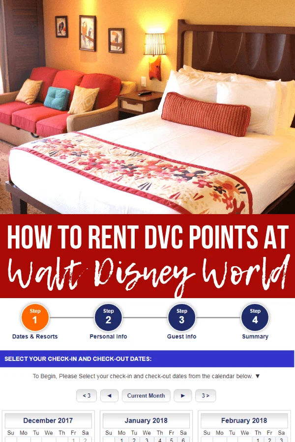 how to rent dvc points at walt disney world pinterest image