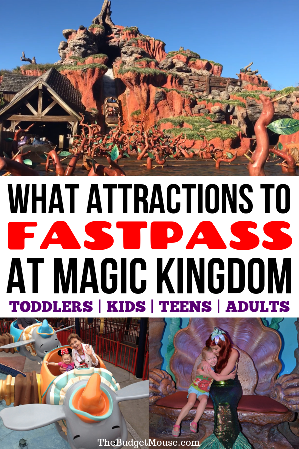 What attractions to fastpass at magic kingdom pinterest image