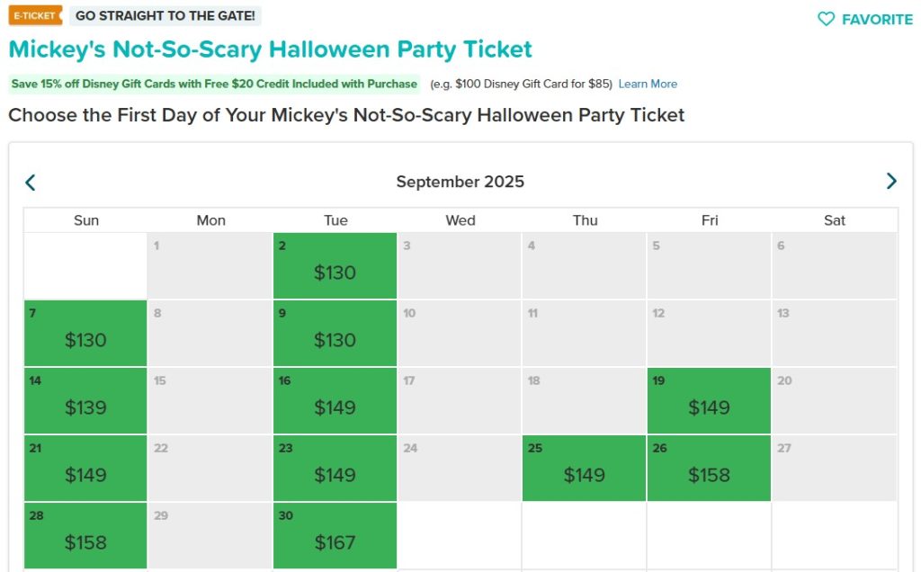 halloween party dates 2025
