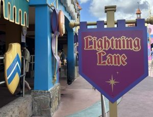 LL entrance